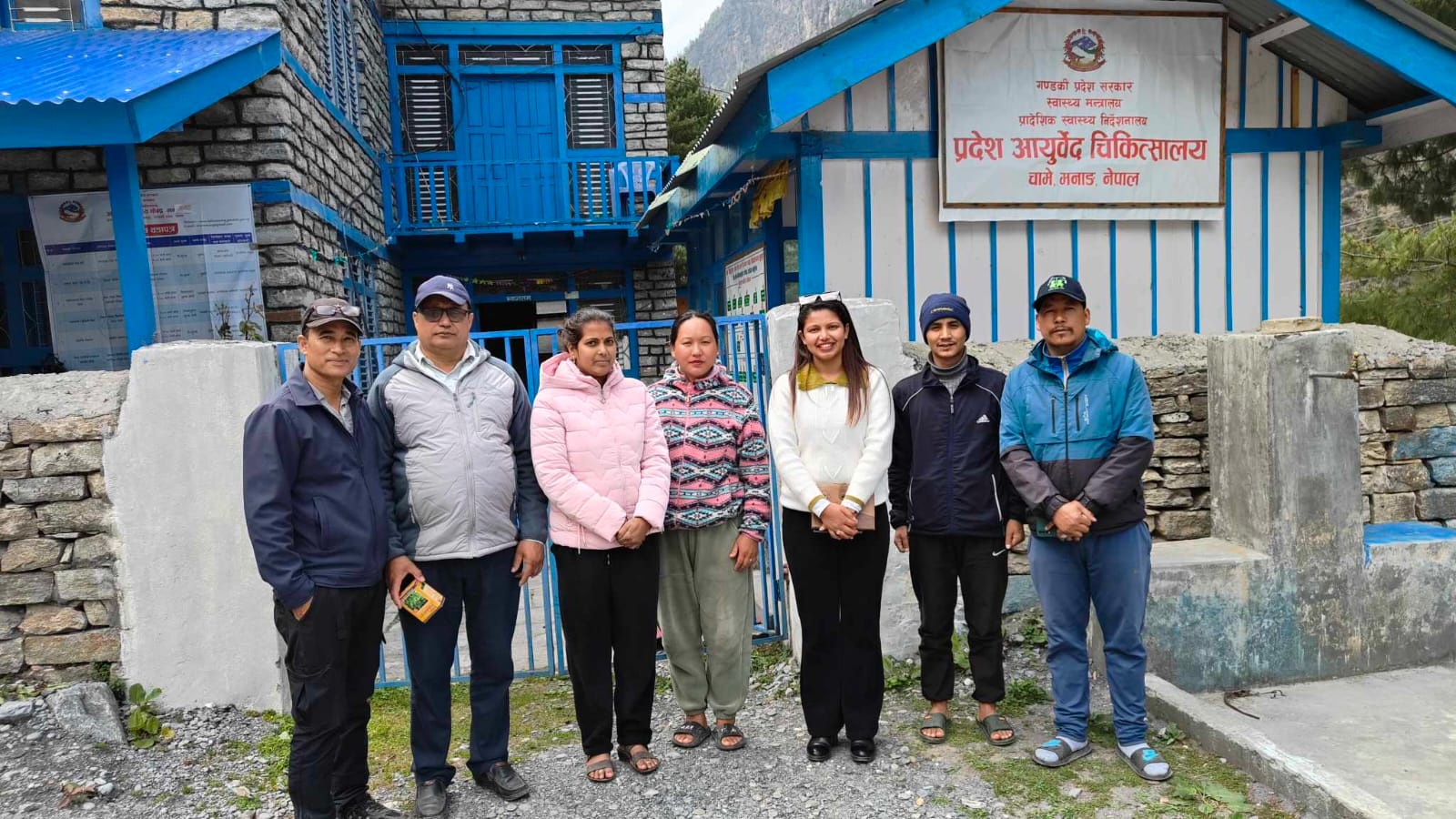 आमाले बनाएकी गोलकिपर